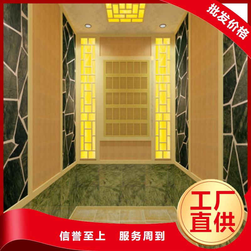 安装一间汗蒸房包工包料