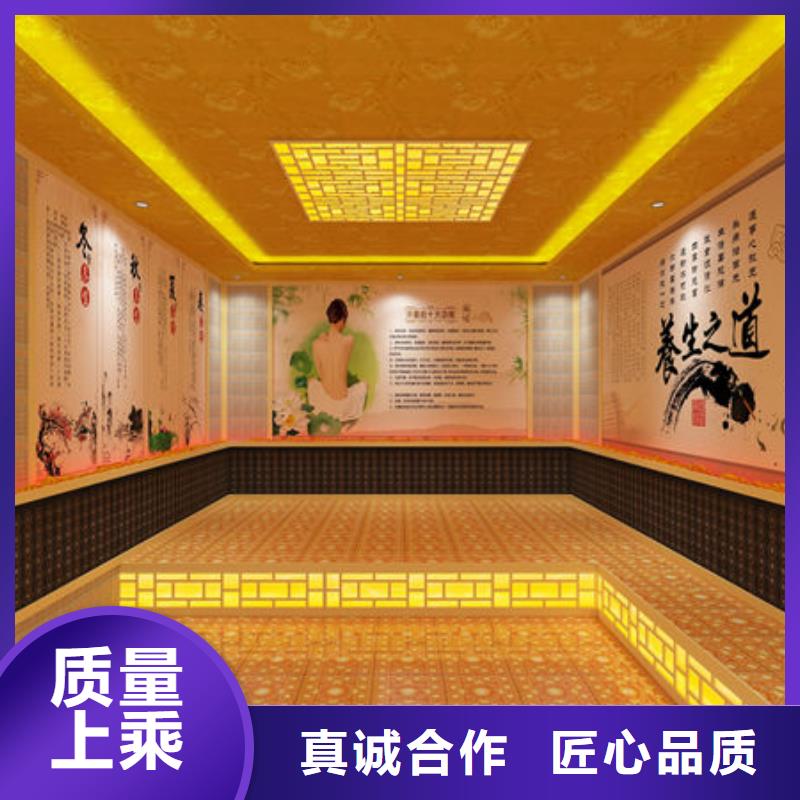 汗蒸房安装_全国上门安装汗蒸房行业优选