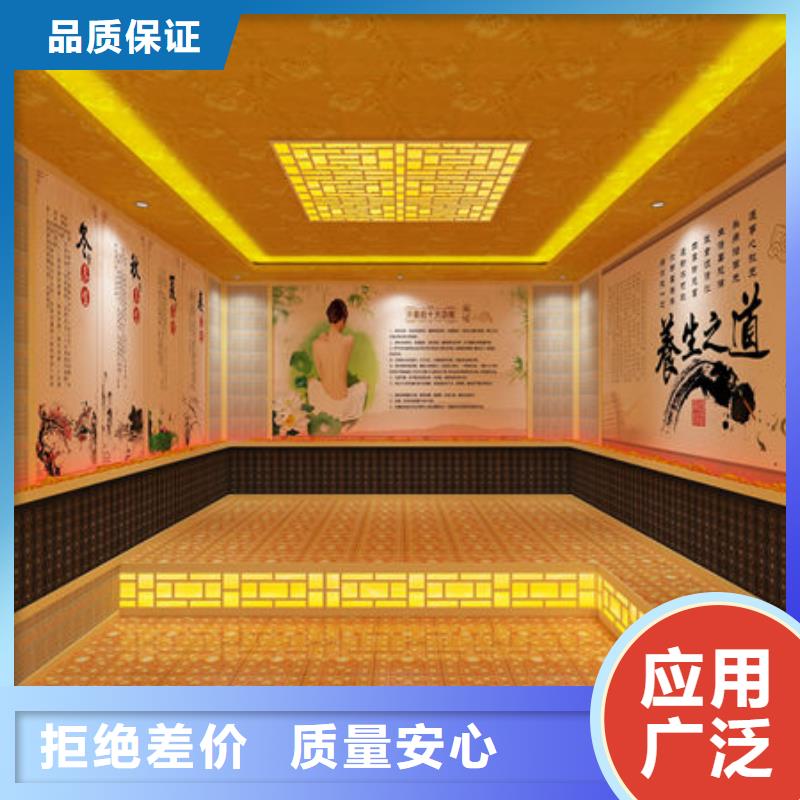 汗蒸房安装汗蒸房装修实力优品