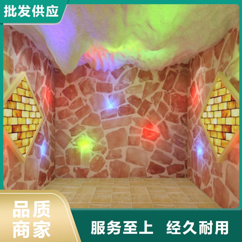 汗蒸房安装 盐疗汗蒸房安装公司厂家售后完善