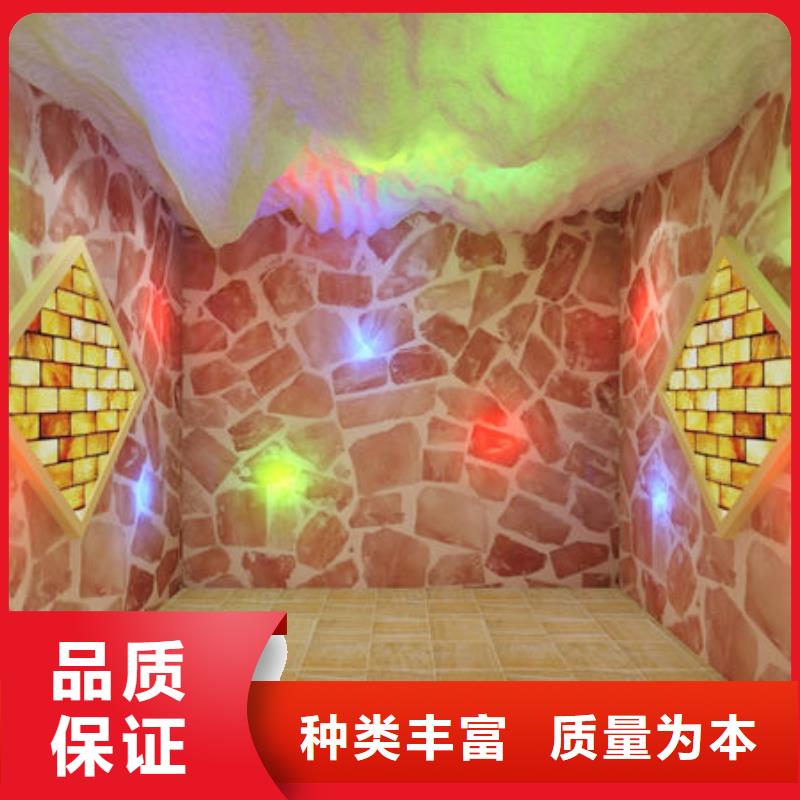县汗蒸房安装公司