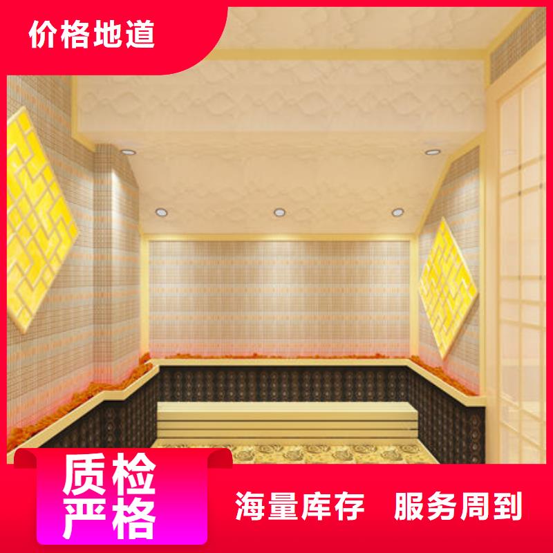 【汗蒸房安装_安装汗蒸房价格  生产型】