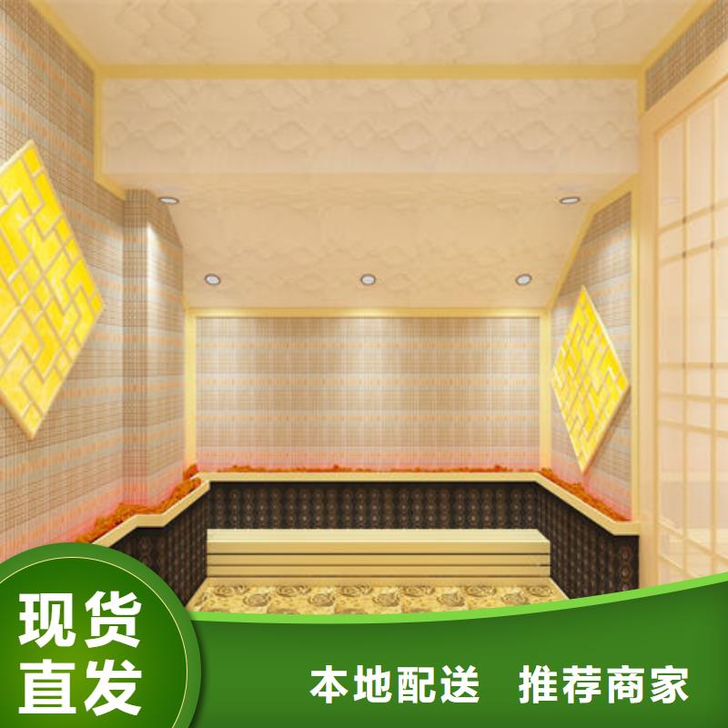 大平米汗蒸房安装设计-货源充足+实时询价