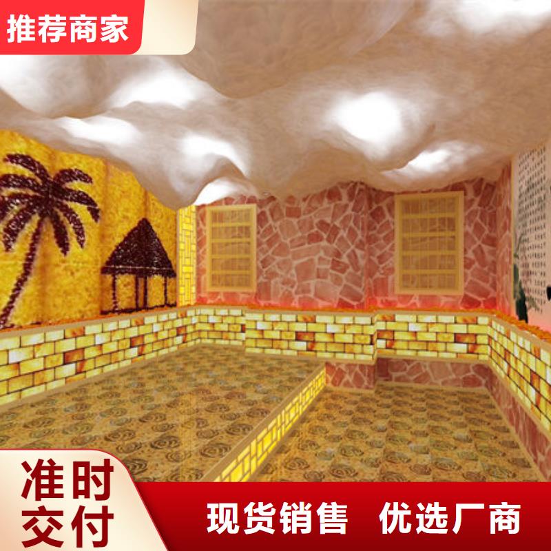 汗蒸房安装【家用汗蒸房怎么安装】高品质现货销售