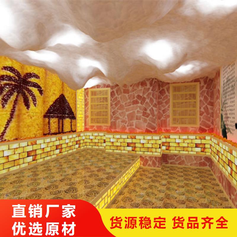 汗蒸房安装,汗蒸房安装公司用的放心