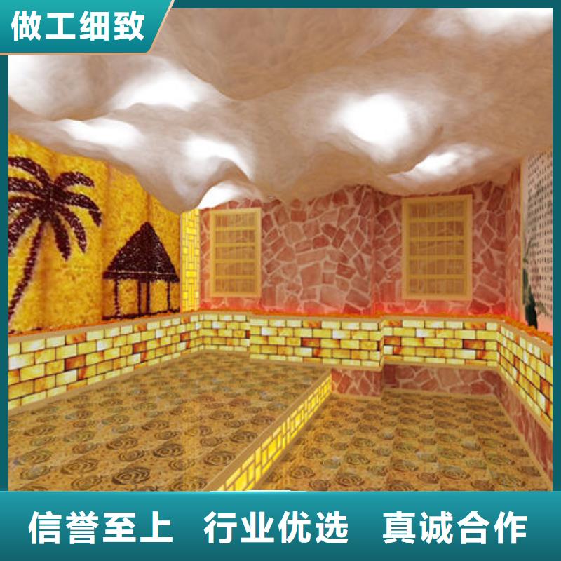 汗蒸房安装_汗蒸房装修厂家全国上门安装长期供应