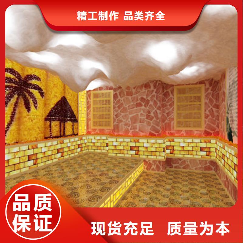 汗蒸房安装汗蒸房装修步骤工艺精细质保长久