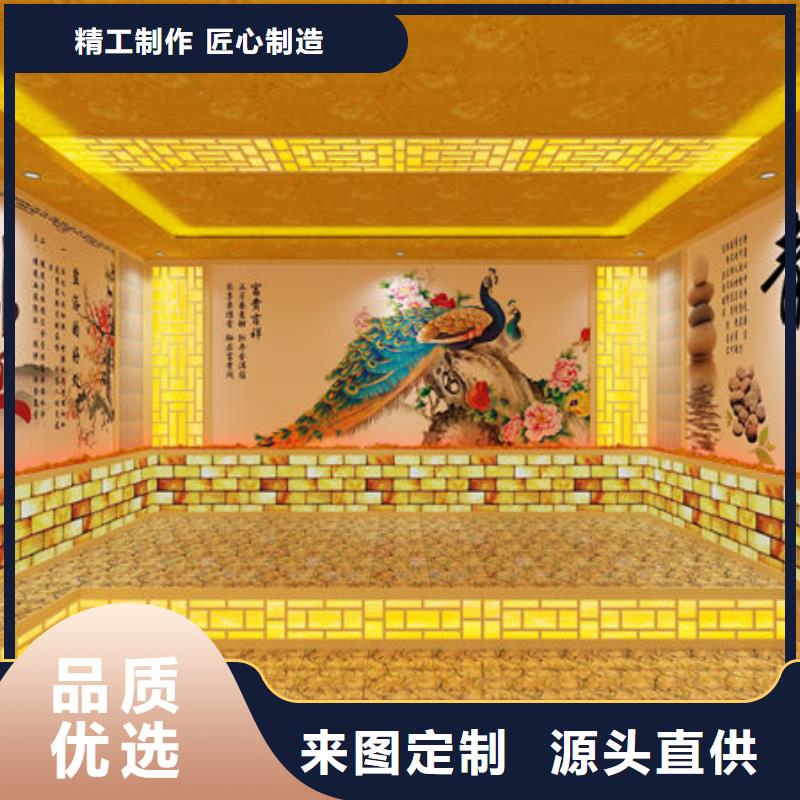 桦甸本地汗蒸房安装价格