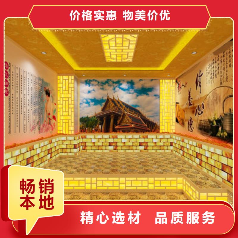 汗蒸房安装定做汗蒸房价格定制批发