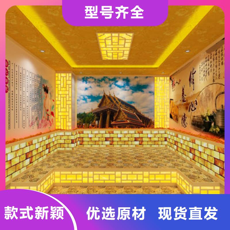 家用汗蒸房安装公司上门施工