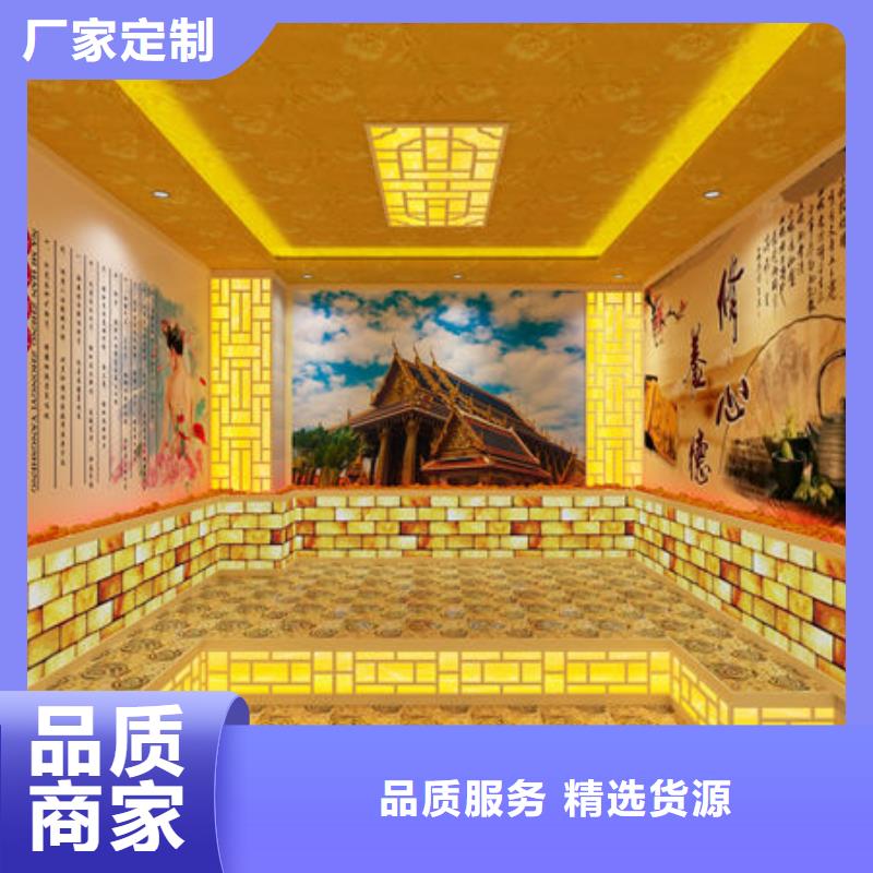 汗蒸房安装-正规汗蒸房安装公司随到随提