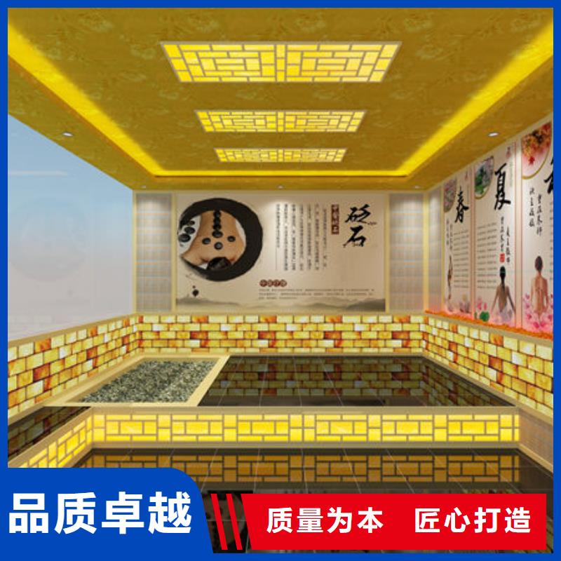 昌江县安装一间汗蒸房支持定制