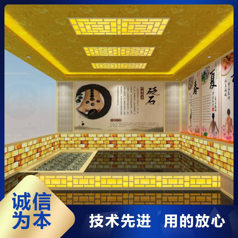 汗蒸房安装家里安装一个汗蒸房多少钱源头厂家供应