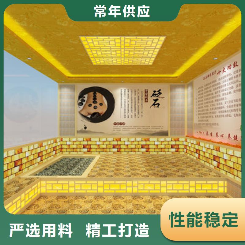 汗蒸房安装定做汗蒸房价格定制批发