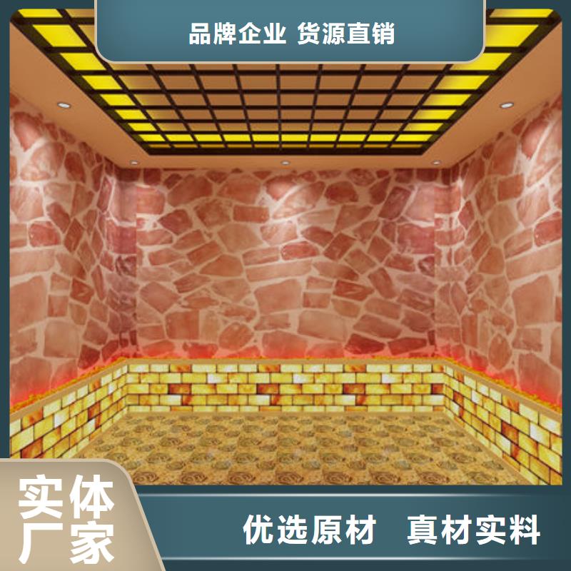 汗蒸房安装上门设计定制汗蒸房量少也做
