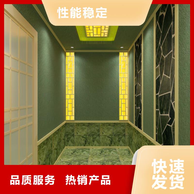 家用小型汗蒸房安装=定制化运营指导