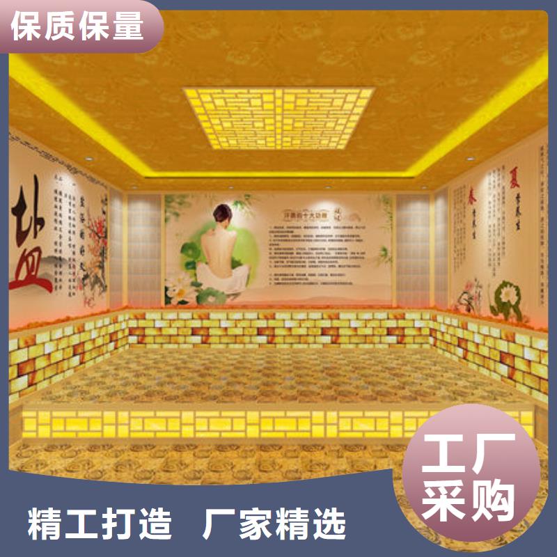 家用小型汗蒸房安装=定制化运营指导
