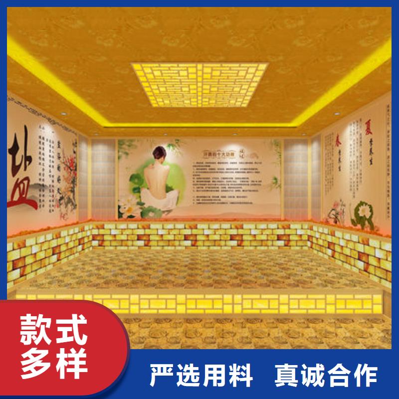 汗蒸房安装美容院汗蒸房高品质诚信厂家