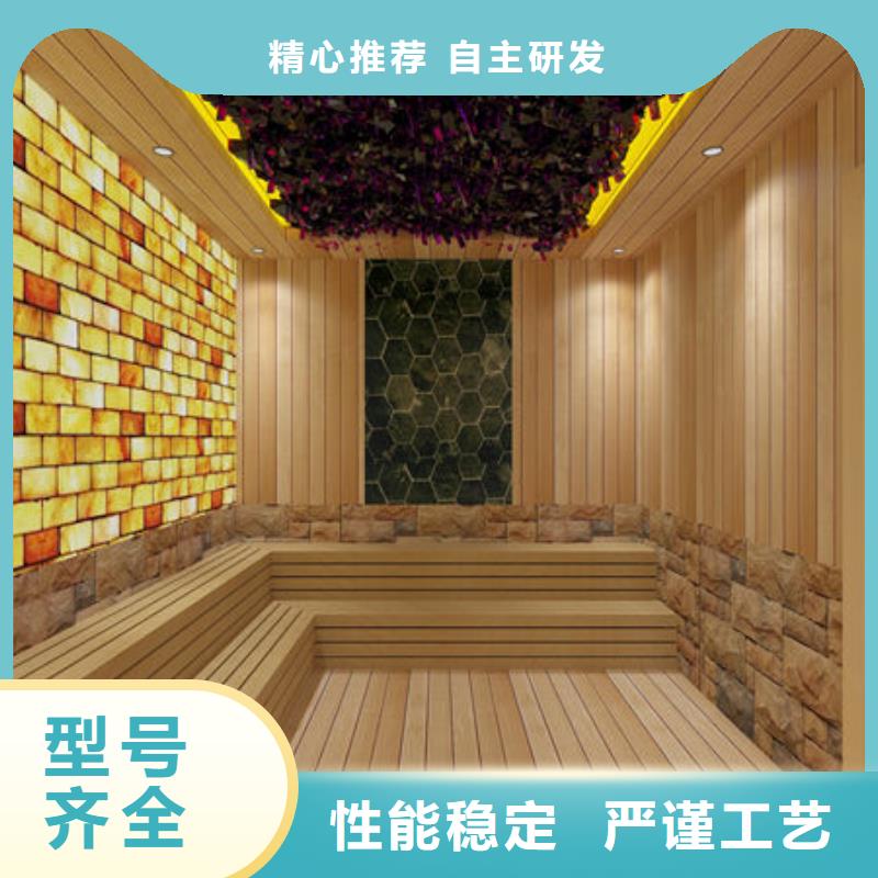 汗蒸房安装厂家批发选购
