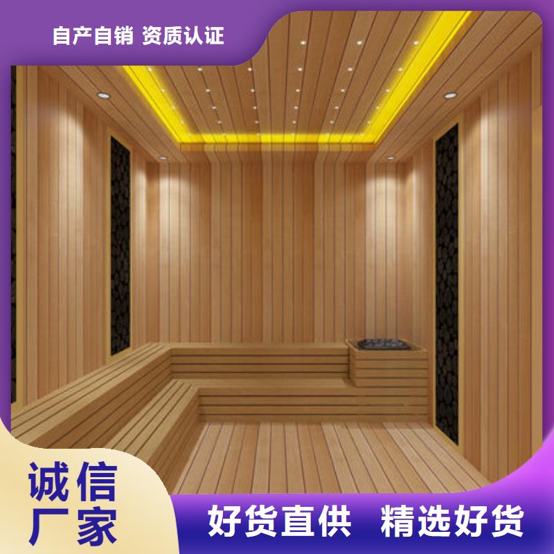 桑拿房安装公司上门施工