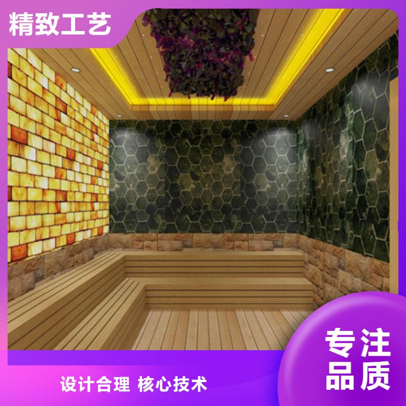 【汗蒸房安装桑拿房安装定制-免费设计好品质选我们】