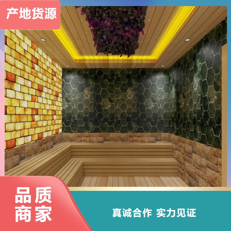 美容院安装汗蒸房品质保证，终身维护
