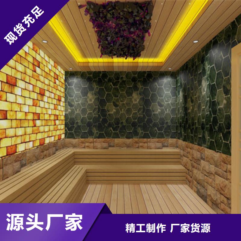 安装各种类汗蒸房公司型号齐全