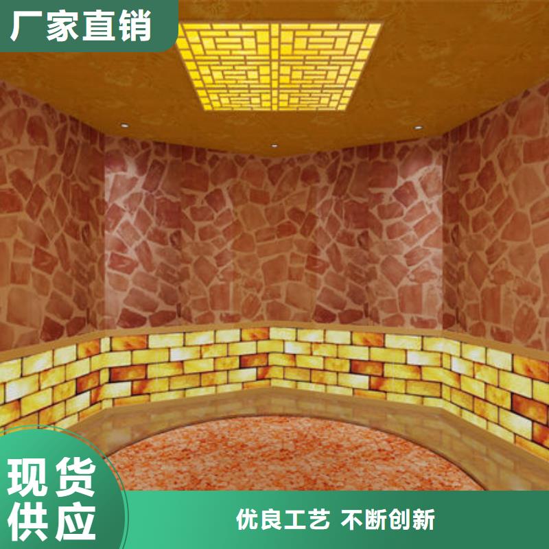 专业安装汗蒸房厂家免费设计