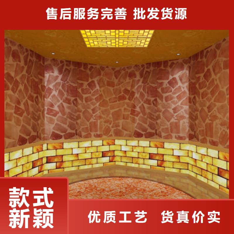 桑拿房安装材料