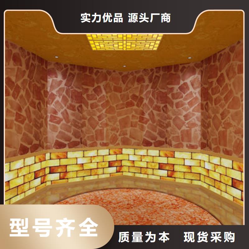 本地汗蒸房安装价格