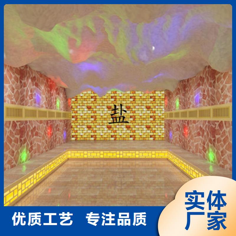 【汗蒸房安装安装汗蒸房设计规划优良工艺】