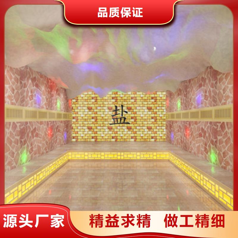 县专业人员安装汗蒸房公司