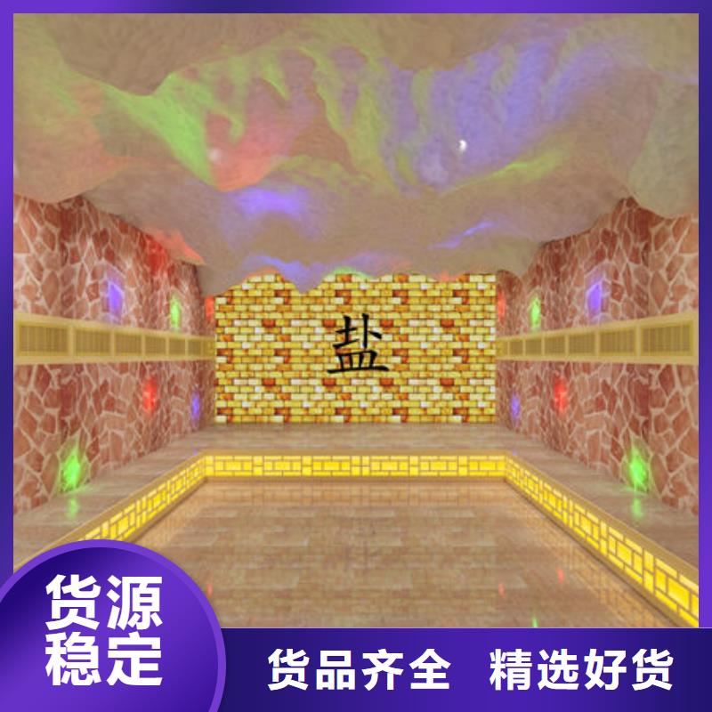 家用小型汗蒸房安装=定制化运营指导