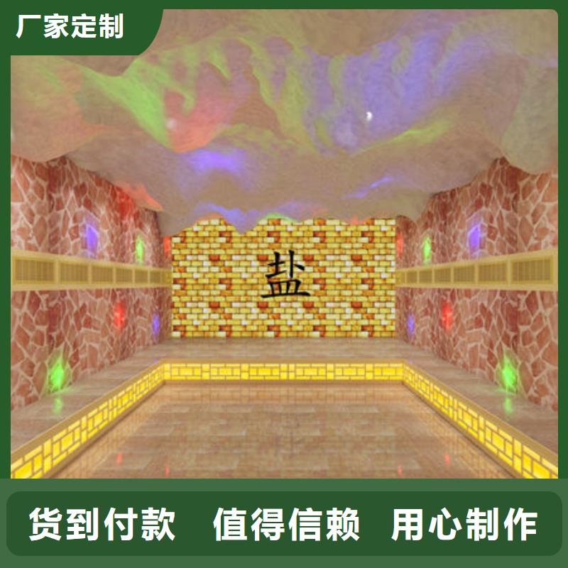 汗蒸房安装价格