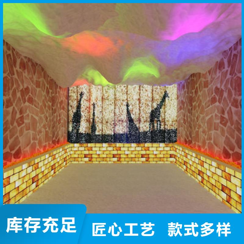 美容院安装汗蒸房材料