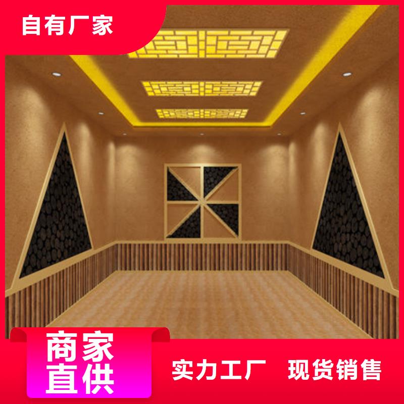 汗蒸房安装汗蒸房安装厂家实力厂家