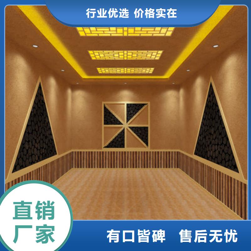 汗蒸房安装电气石汗蒸房安装N年专注