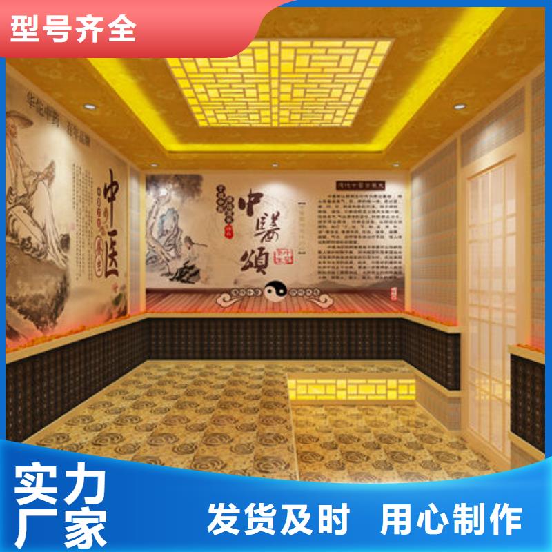 衢江本地汗蒸房安装价格