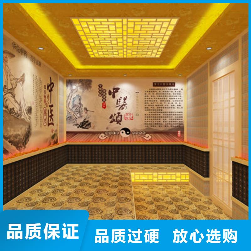 汗蒸房安装_本地汗蒸房安装公司买的是放心