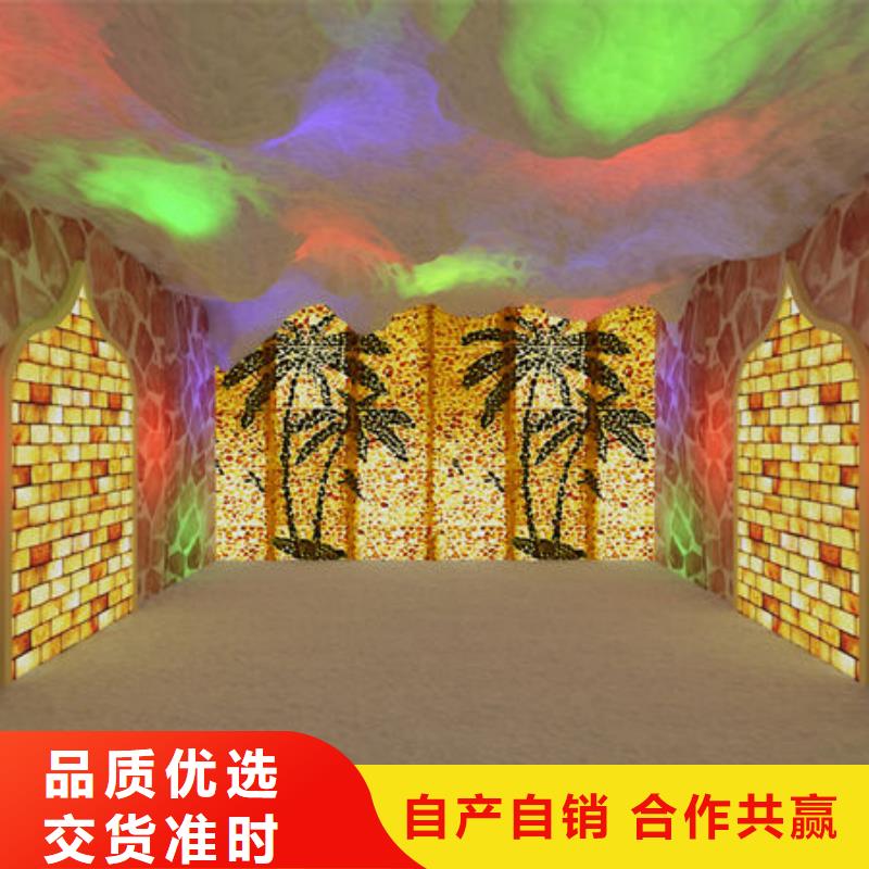 县汗蒸房安装公司