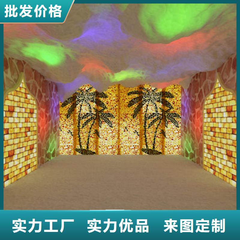  汗蒸房安装价格实在