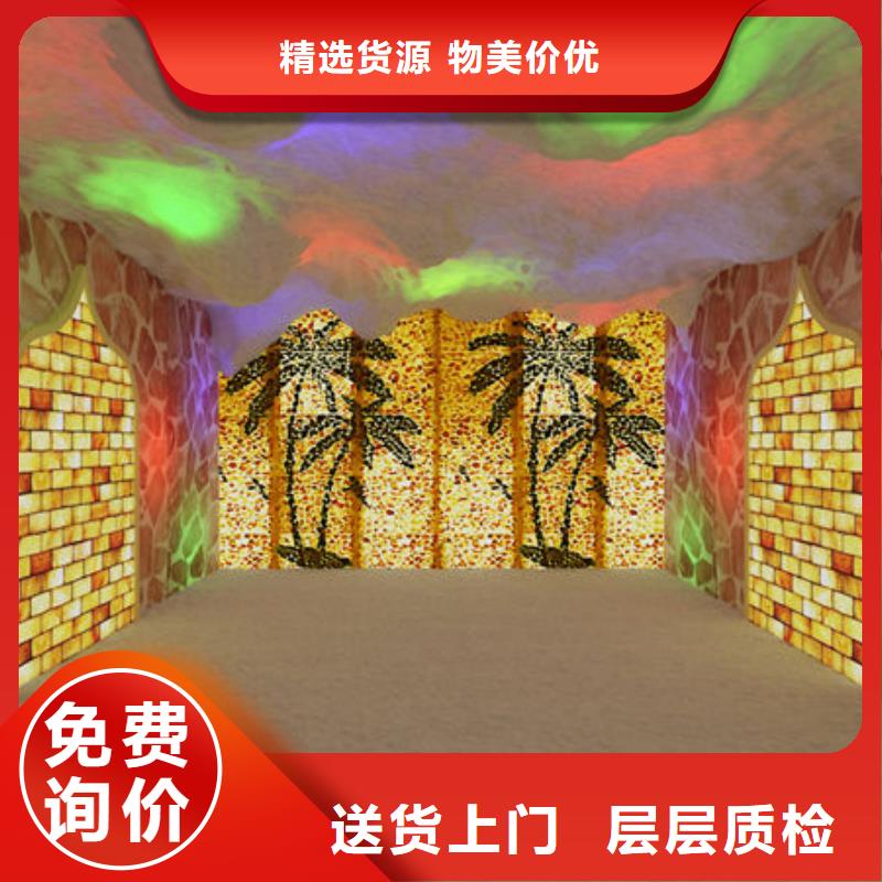 洗浴汗蒸房安装-性价比高
