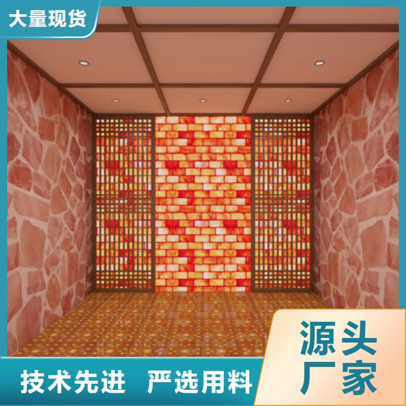 县桑拿房安装公司