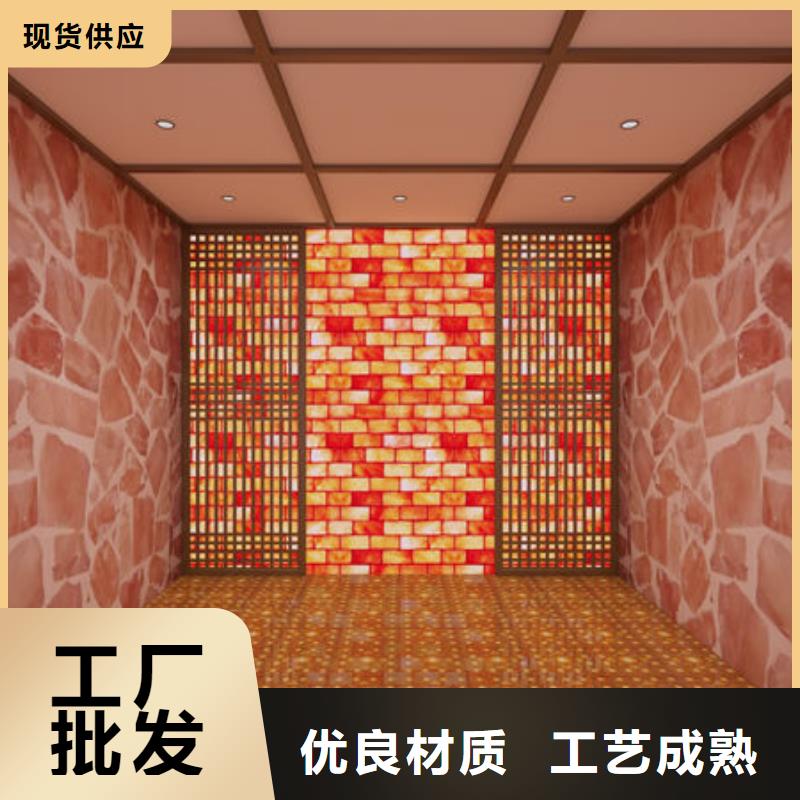 汗蒸房安装汗蒸房装修实力优品