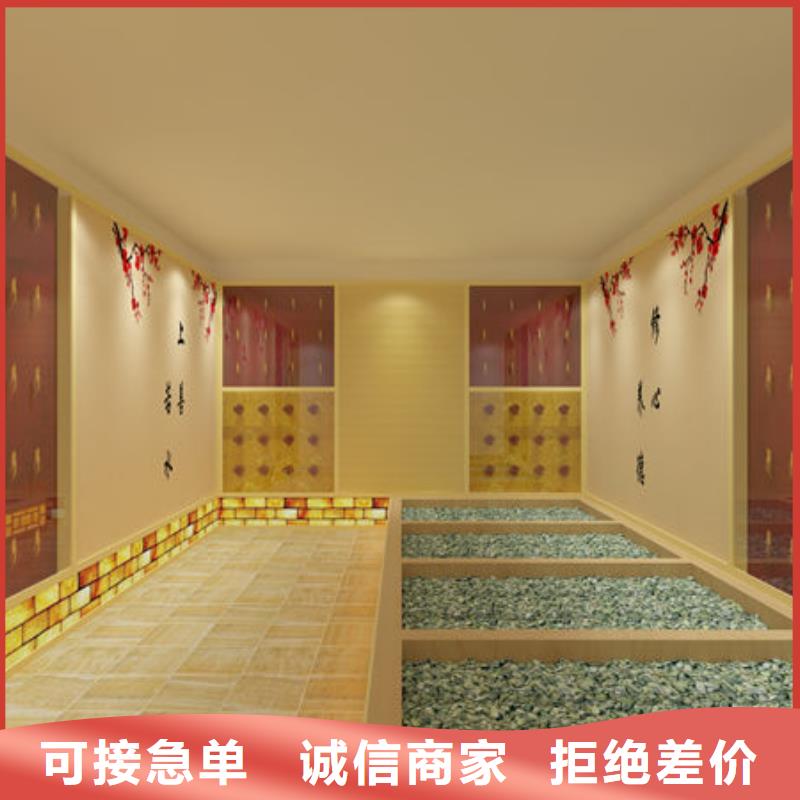 船营汗蒸房安装现场实拍图展示