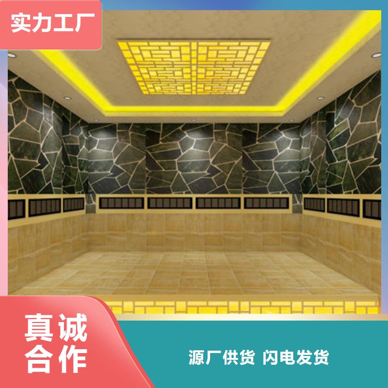 汗蒸房安装_安装汗蒸房价格  匠心制造