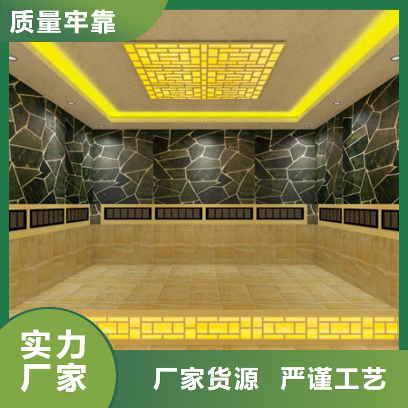 安装各种类汗蒸房厂家免费设计