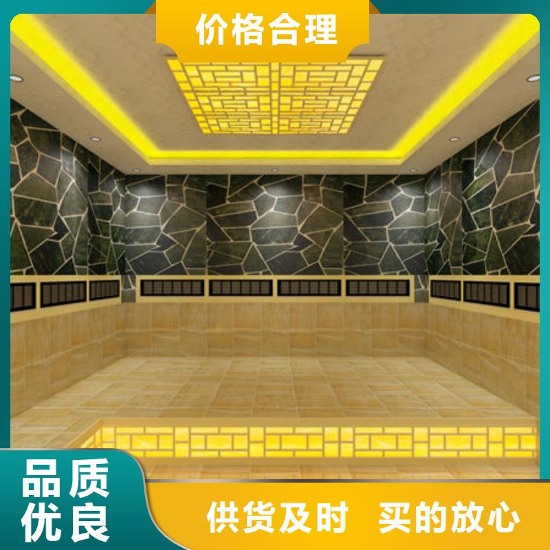 汗蒸房安装家用汗蒸房安装-免费上门量尺打造好品质