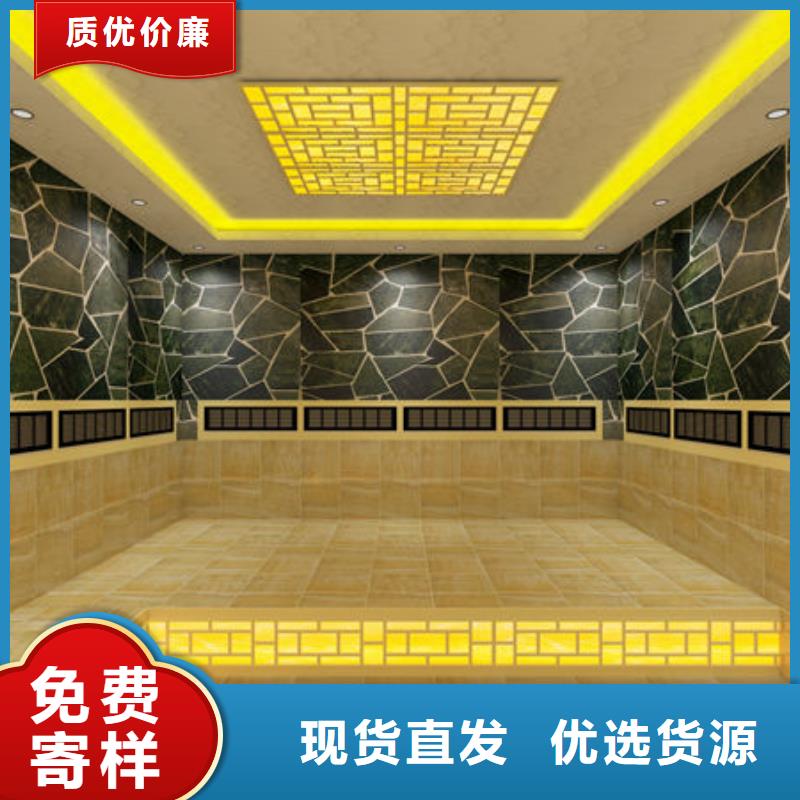 汗蒸房安装-【桑拿房安装价格】质量三包