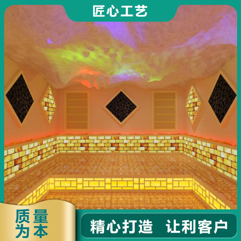 汗蒸房安装【家用汗蒸房怎么安装】高品质现货销售